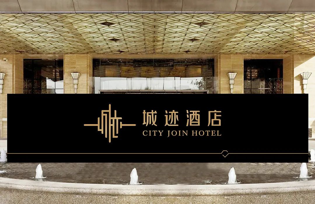 Отель Join Ouzhuang Branch Гуанчжоу
